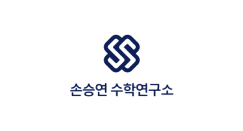 son seung yeon