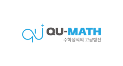 qu math